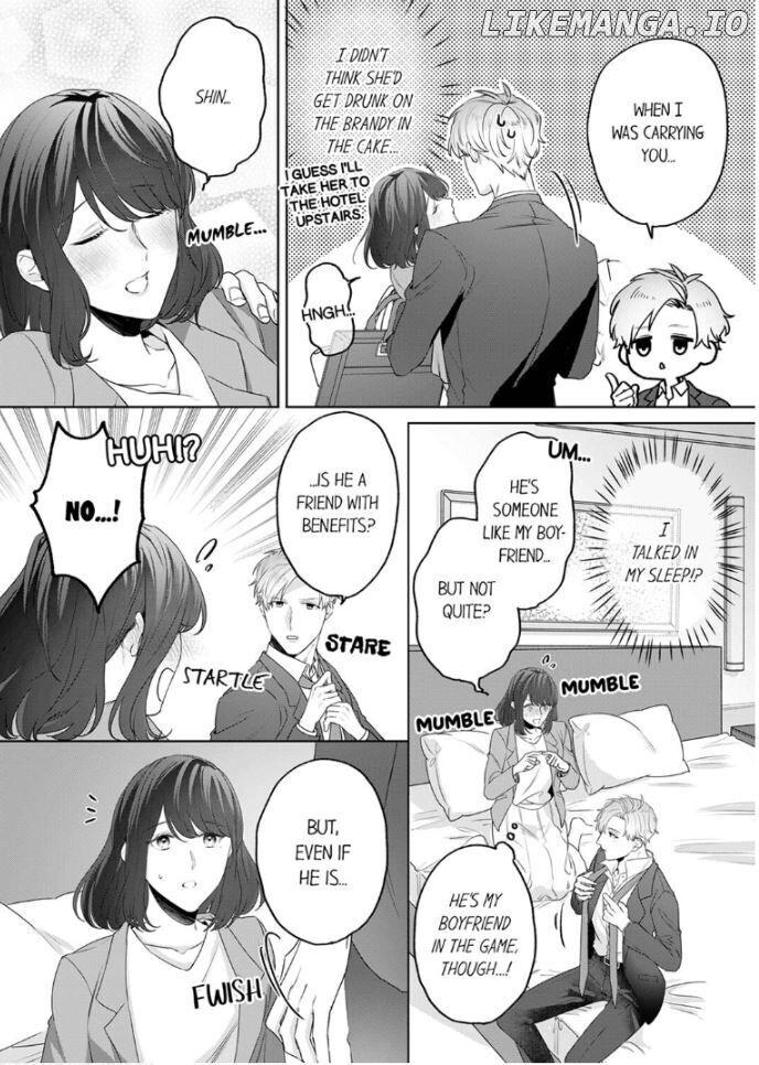 Oshi ni no buka no koshikudake kiss ~ desk no ue de torotoro ni nurete Chapter 2 - page 6