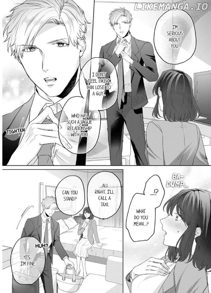 Oshi ni no buka no koshikudake kiss ~ desk no ue de torotoro ni nurete Chapter 2 - page 7