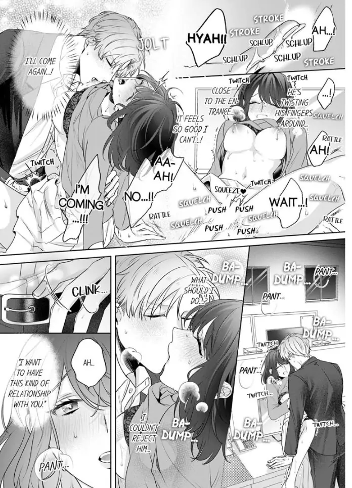Oshi ni no buka no koshikudake kiss ~ desk no ue de torotoro ni nurete Chapter 3 - page 2