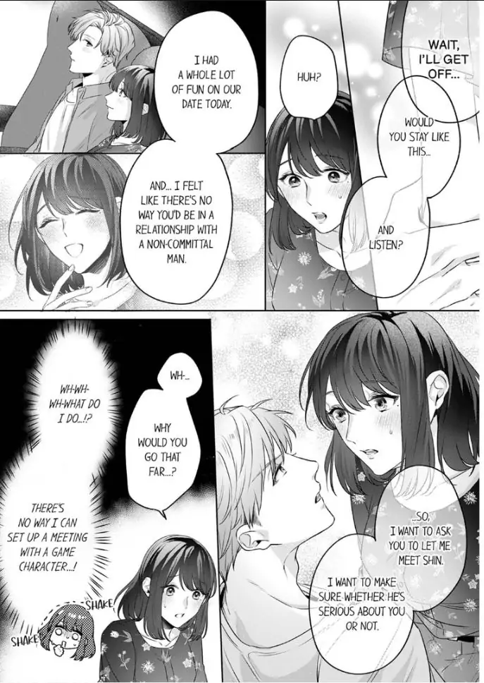 Oshi ni no buka no koshikudake kiss ~ desk no ue de torotoro ni nurete Chapter 3 - page 16
