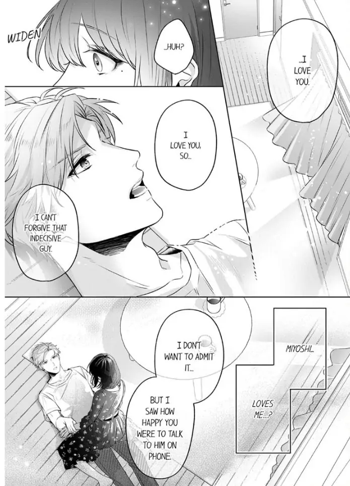 Oshi ni no buka no koshikudake kiss ~ desk no ue de torotoro ni nurete Chapter 3 - page 17