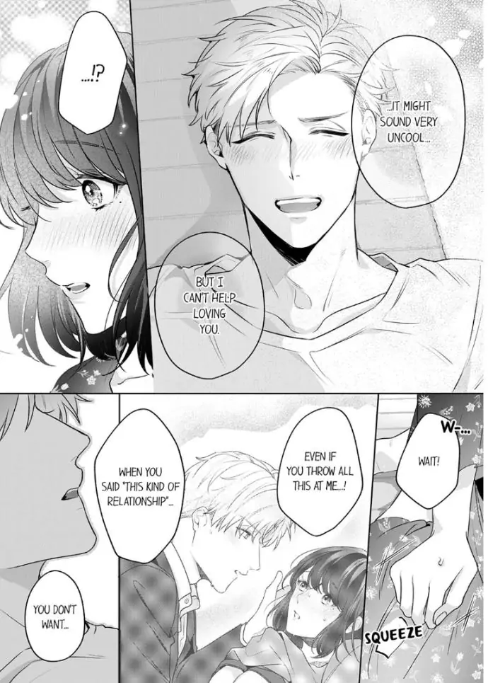 Oshi ni no buka no koshikudake kiss ~ desk no ue de torotoro ni nurete Chapter 3 - page 18