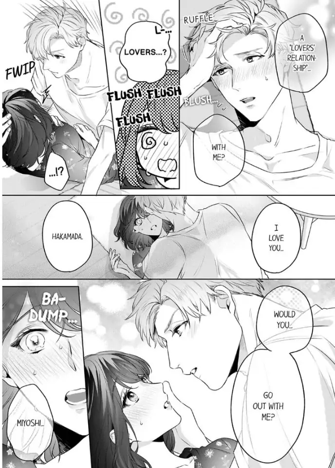 Oshi ni no buka no koshikudake kiss ~ desk no ue de torotoro ni nurete Chapter 3 - page 19