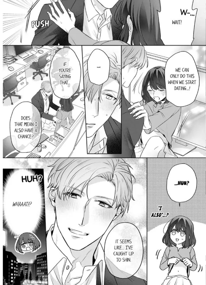 Oshi ni no buka no koshikudake kiss ~ desk no ue de torotoro ni nurete Chapter 3 - page 3