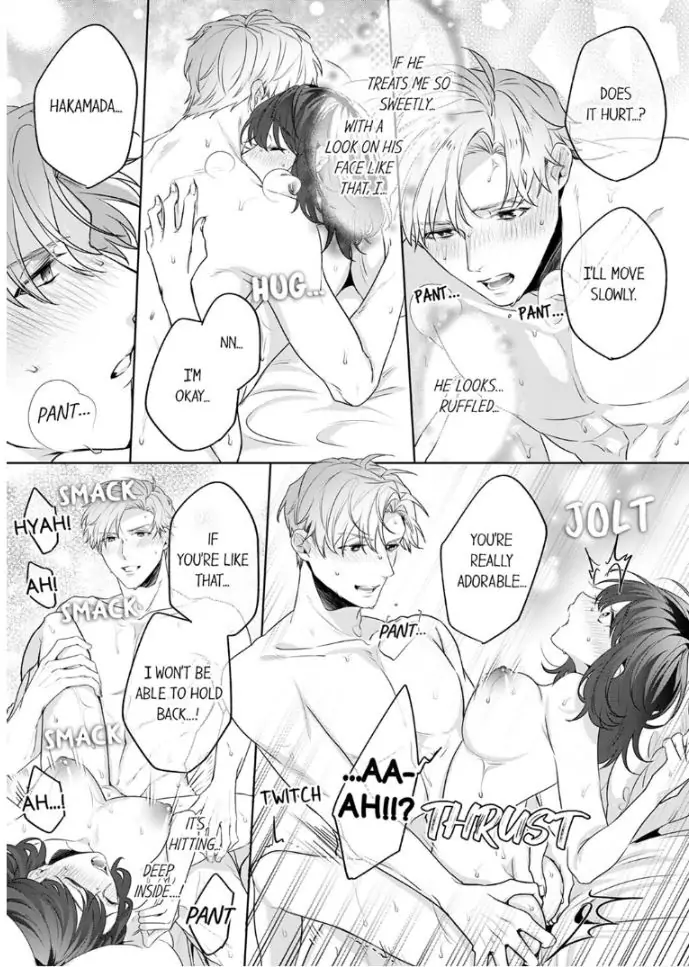 Oshi ni no buka no koshikudake kiss ~ desk no ue de torotoro ni nurete Chapter 3 - page 23