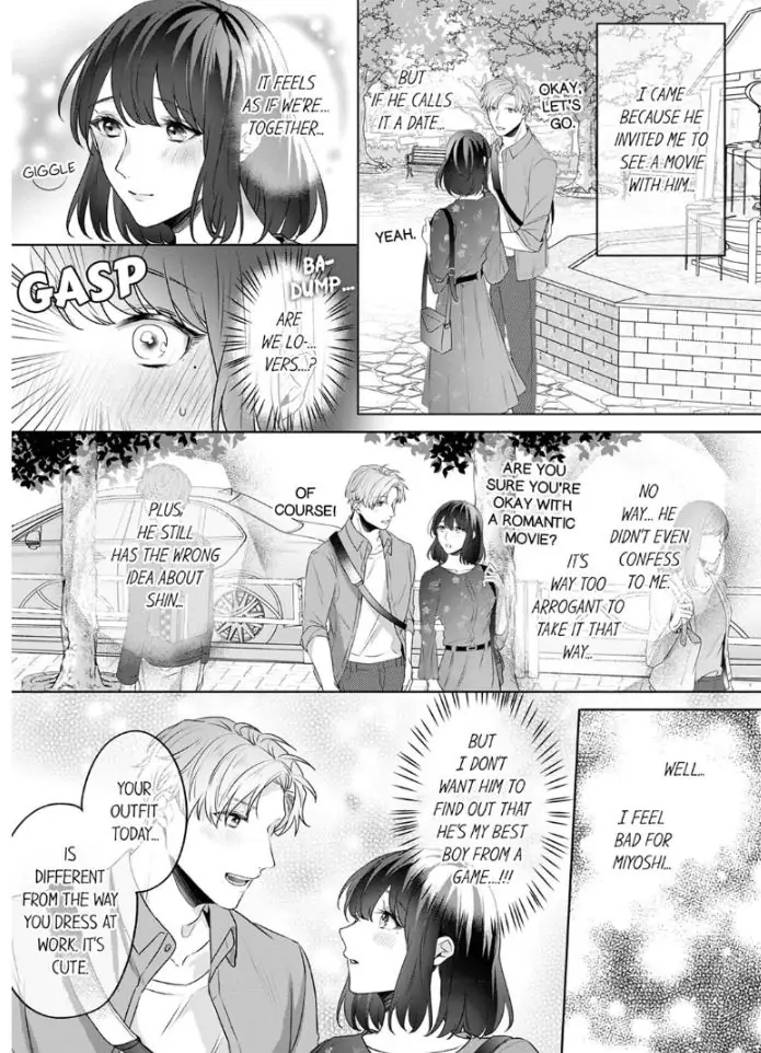 Oshi ni no buka no koshikudake kiss ~ desk no ue de torotoro ni nurete Chapter 3 - page 5