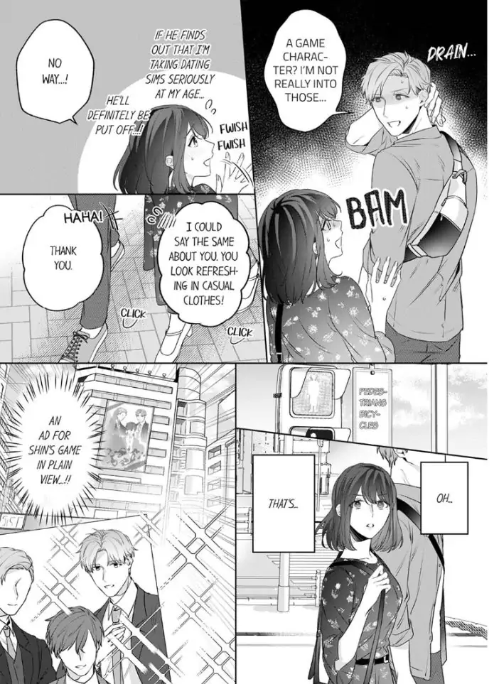 Oshi ni no buka no koshikudake kiss ~ desk no ue de torotoro ni nurete Chapter 3 - page 6
