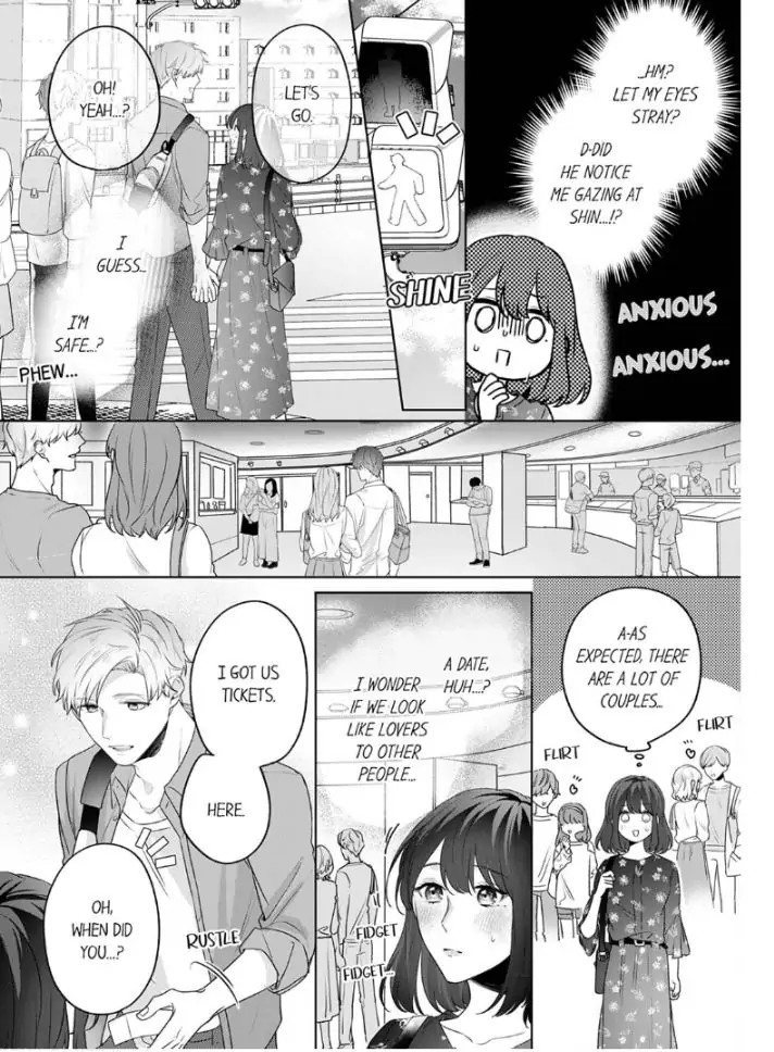Oshi ni no buka no koshikudake kiss ~ desk no ue de torotoro ni nurete Chapter 3 - page 8
