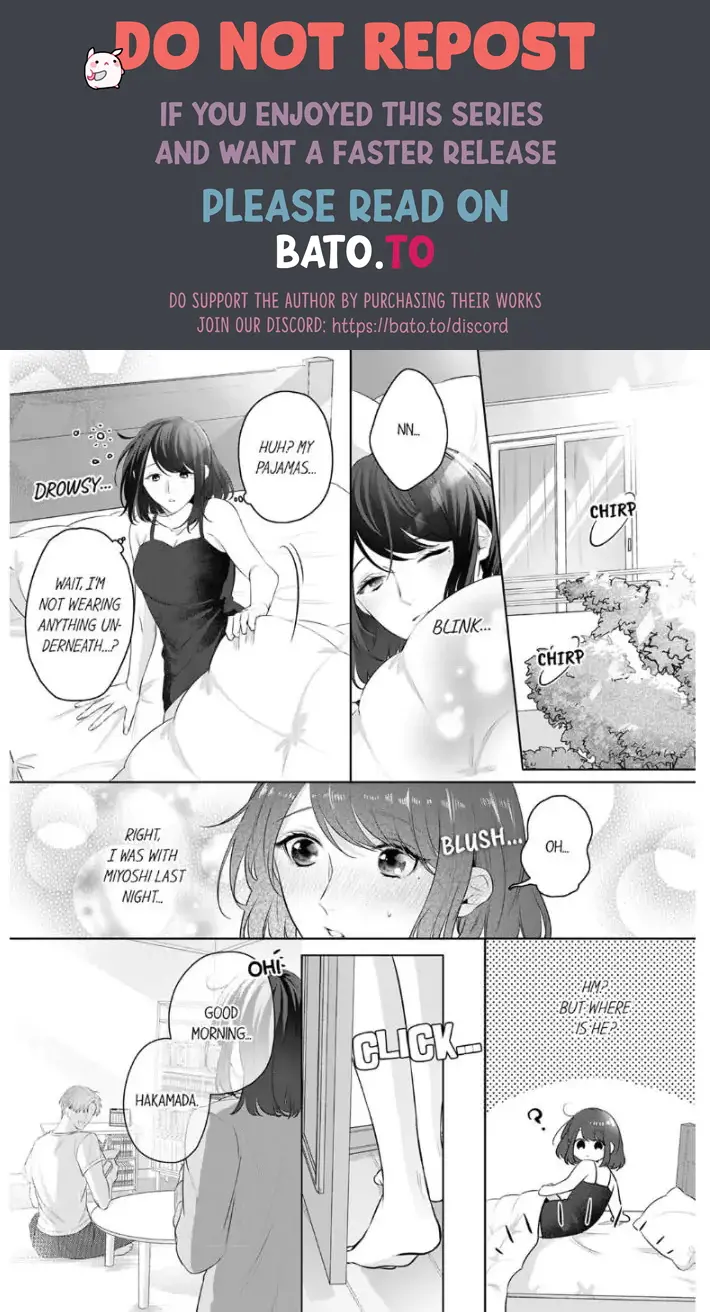 Oshi ni no buka no koshikudake kiss ~ desk no ue de torotoro ni nurete Chapter 4 - page 1