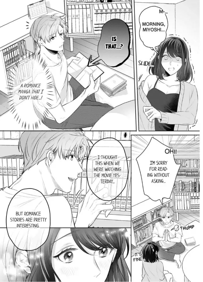 Oshi ni no buka no koshikudake kiss ~ desk no ue de torotoro ni nurete Chapter 4 - page 2