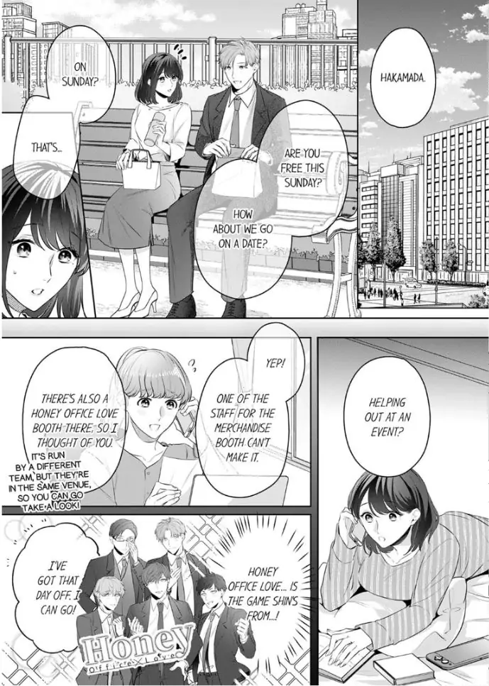 Oshi ni no buka no koshikudake kiss ~ desk no ue de torotoro ni nurete Chapter 4 - page 13