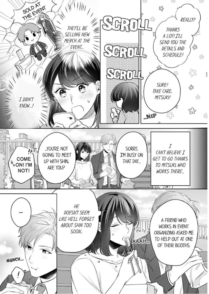 Oshi ni no buka no koshikudake kiss ~ desk no ue de torotoro ni nurete Chapter 4 - page 14