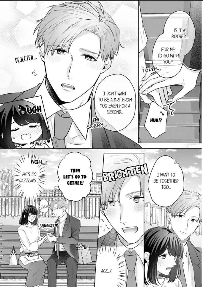 Oshi ni no buka no koshikudake kiss ~ desk no ue de torotoro ni nurete Chapter 4 - page 16