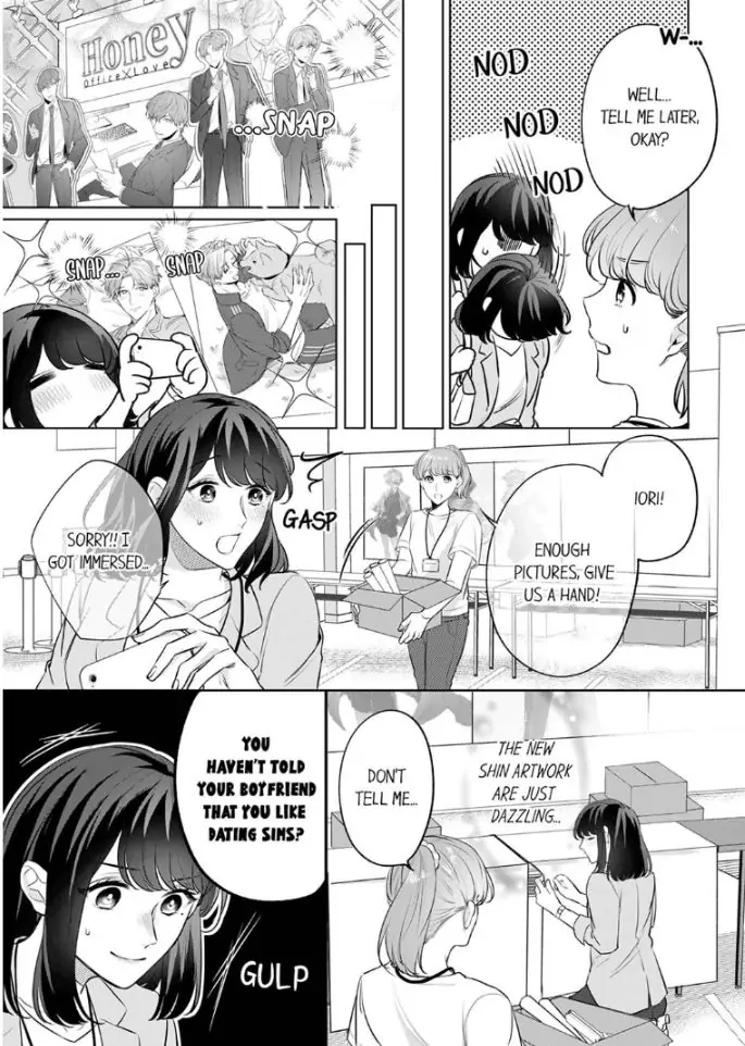 Oshi ni no buka no koshikudake kiss ~ desk no ue de torotoro ni nurete Chapter 4 - page 19