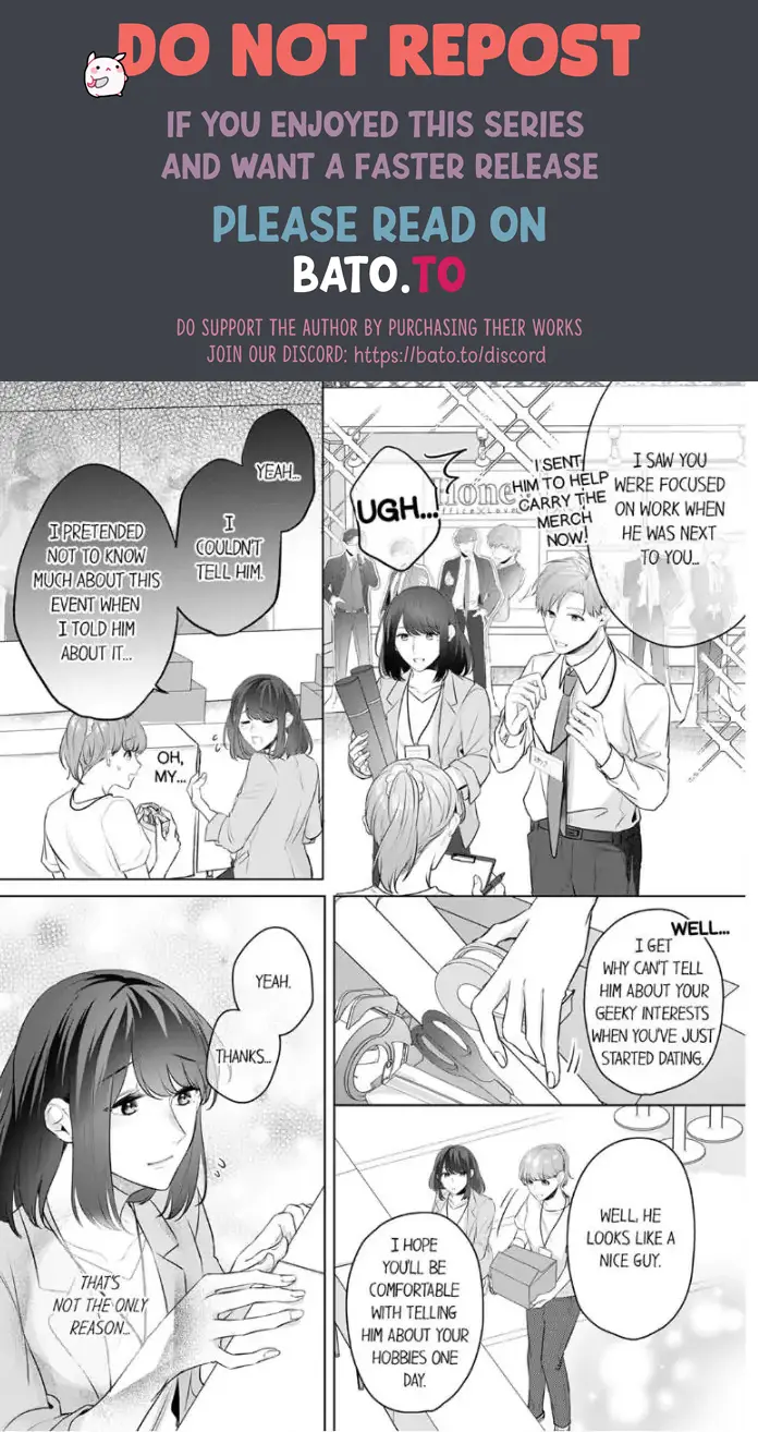 Oshi ni no buka no koshikudake kiss ~ desk no ue de torotoro ni nurete Chapter 4 - page 20