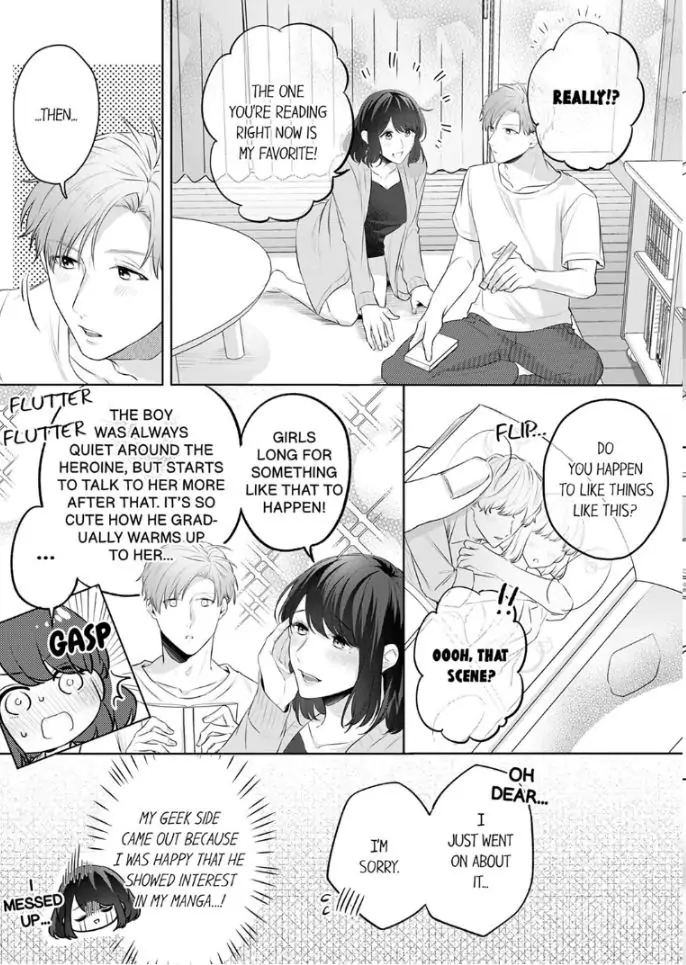 Oshi ni no buka no koshikudake kiss ~ desk no ue de torotoro ni nurete Chapter 4 - page 3