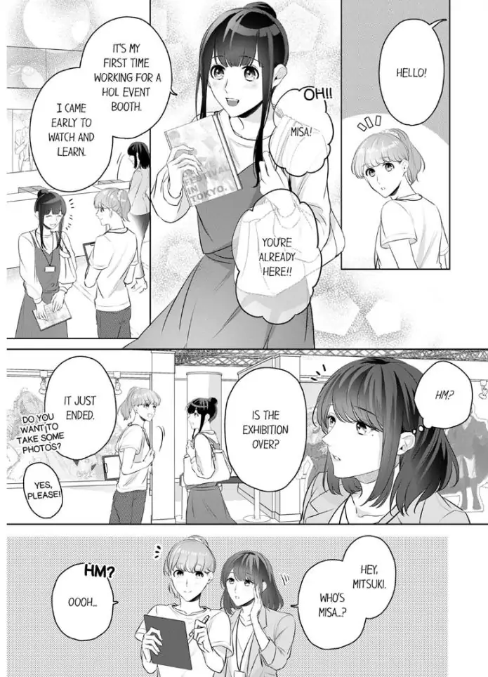 Oshi ni no buka no koshikudake kiss ~ desk no ue de torotoro ni nurete Chapter 4 - page 21