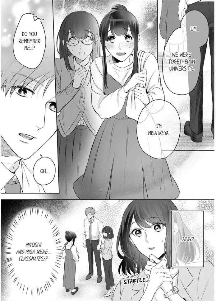 Oshi ni no buka no koshikudake kiss ~ desk no ue de torotoro ni nurete Chapter 4 - page 24