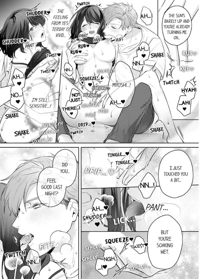 Oshi ni no buka no koshikudake kiss ~ desk no ue de torotoro ni nurete Chapter 4 - page 6