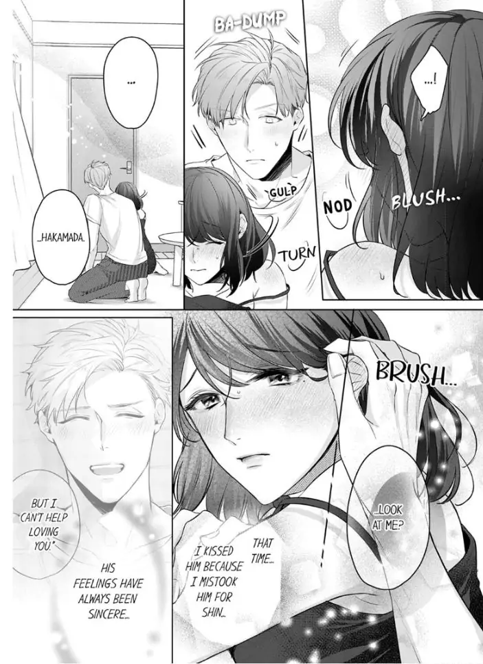 Oshi ni no buka no koshikudake kiss ~ desk no ue de torotoro ni nurete Chapter 4 - page 7