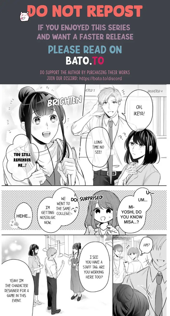 Oshi ni no buka no koshikudake kiss ~ desk no ue de torotoro ni nurete Chapter 5 - page 1