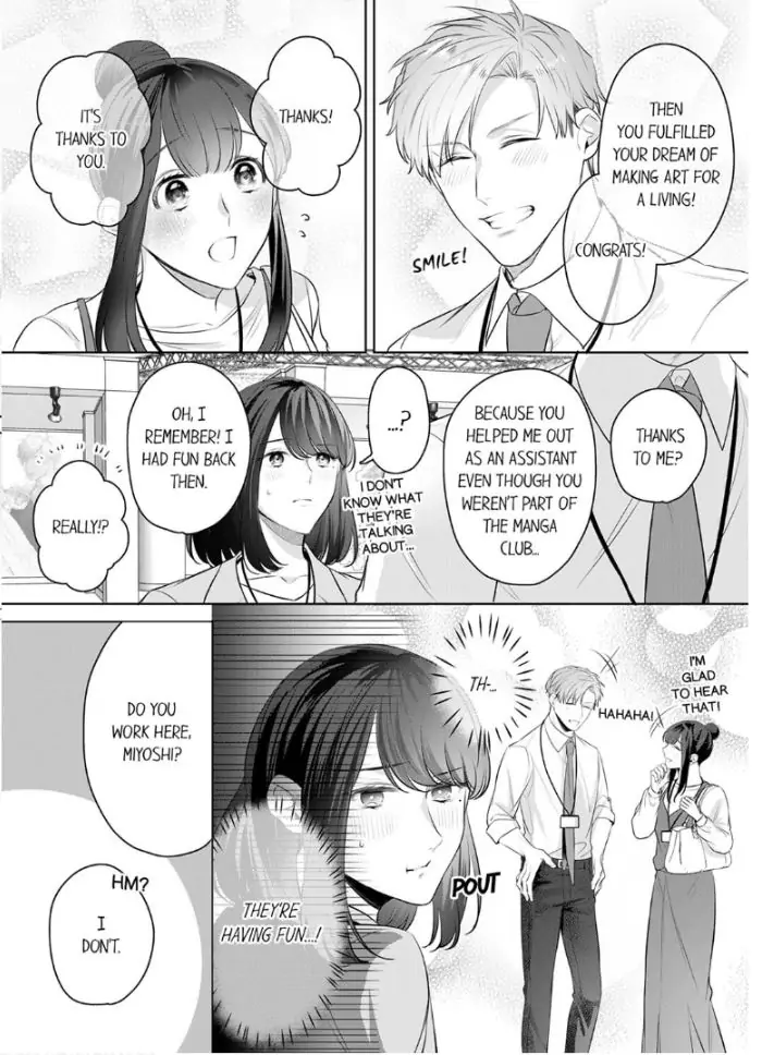 Oshi ni no buka no koshikudake kiss ~ desk no ue de torotoro ni nurete Chapter 5 - page 2