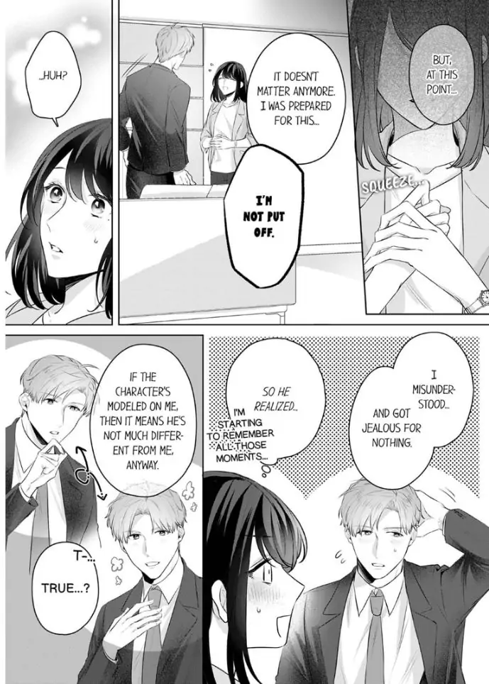 Oshi ni no buka no koshikudake kiss ~ desk no ue de torotoro ni nurete Chapter 5 - page 11