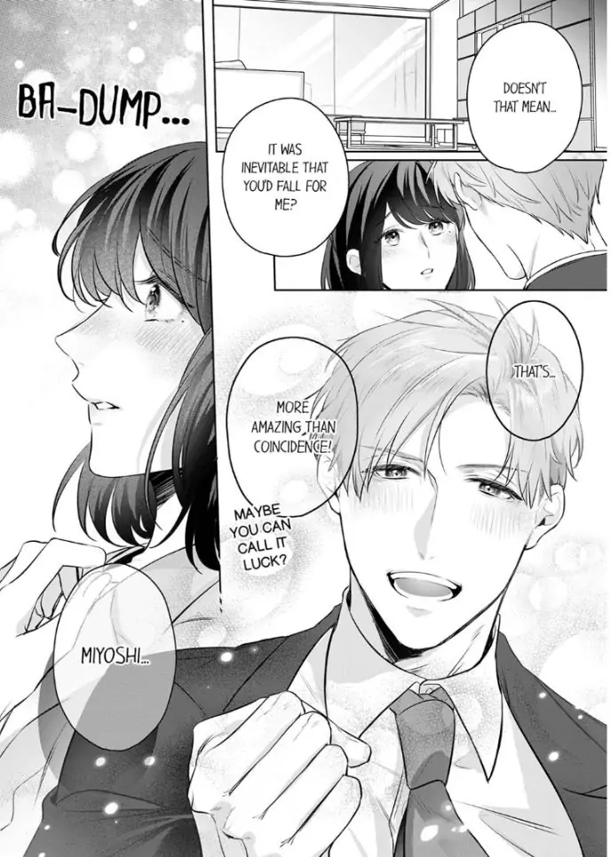 Oshi ni no buka no koshikudake kiss ~ desk no ue de torotoro ni nurete Chapter 5 - page 12