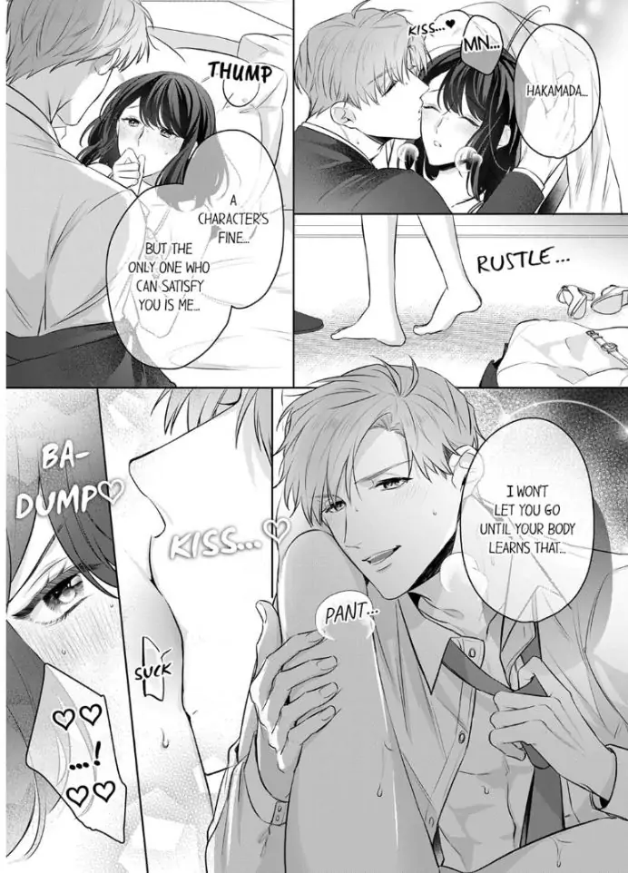 Oshi ni no buka no koshikudake kiss ~ desk no ue de torotoro ni nurete Chapter 5 - page 15