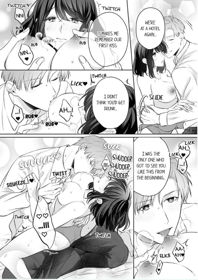 Oshi ni no buka no koshikudake kiss ~ desk no ue de torotoro ni nurete Chapter 5 - page 16