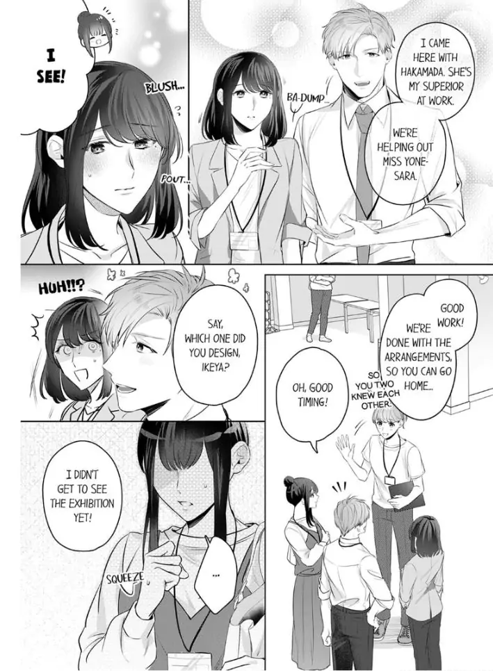 Oshi ni no buka no koshikudake kiss ~ desk no ue de torotoro ni nurete Chapter 5 - page 3