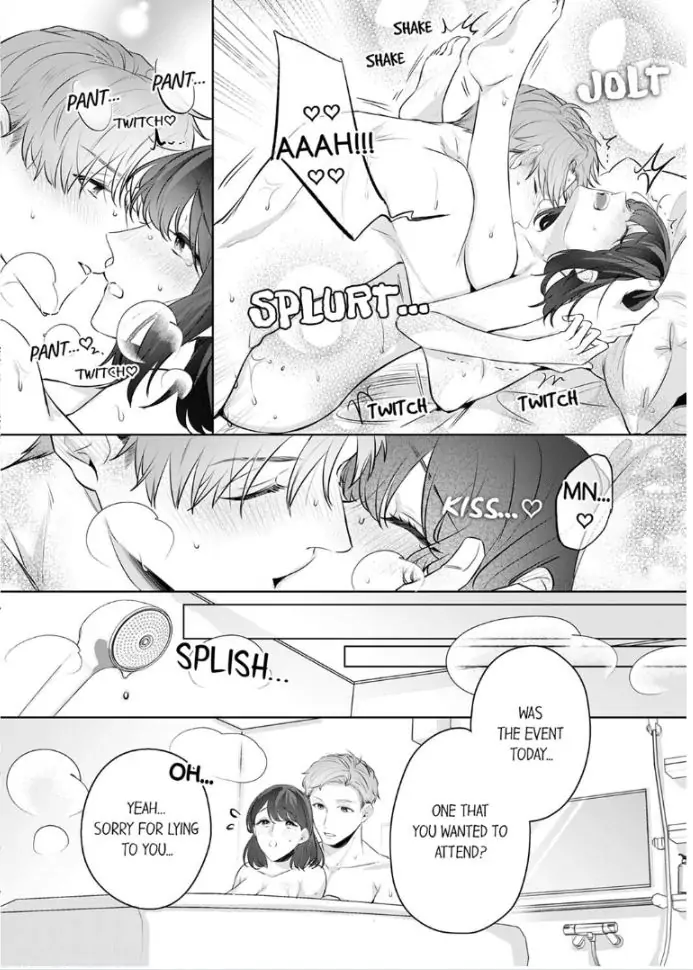 Oshi ni no buka no koshikudake kiss ~ desk no ue de torotoro ni nurete Chapter 5 - page 22