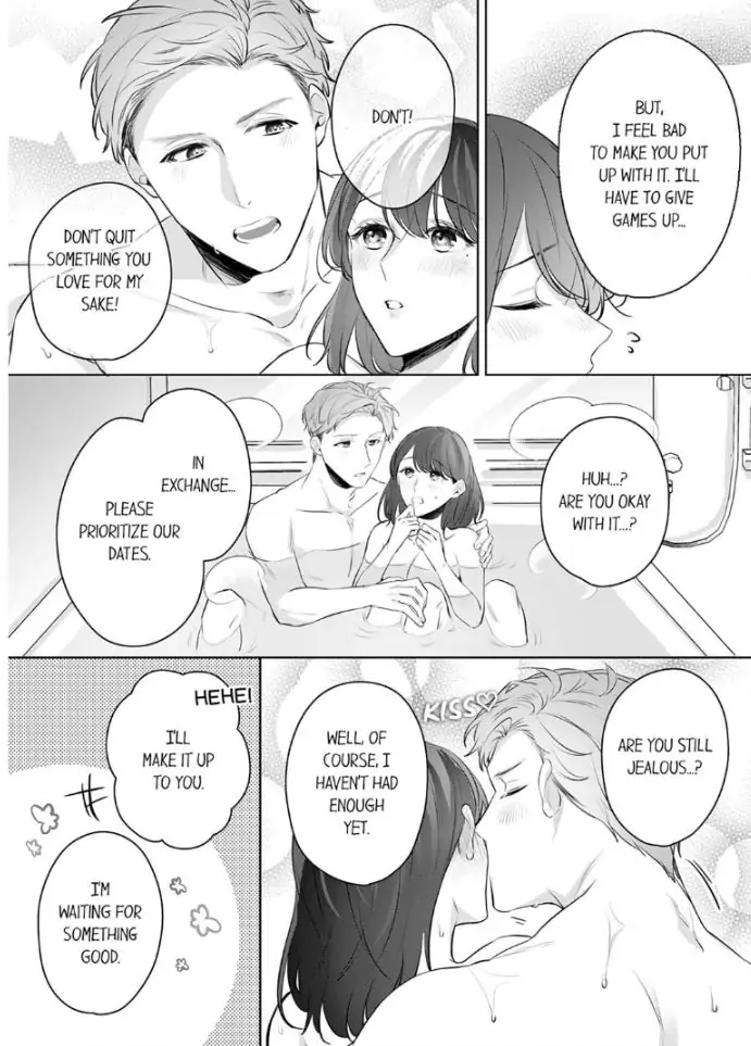 Oshi ni no buka no koshikudake kiss ~ desk no ue de torotoro ni nurete Chapter 5 - page 23