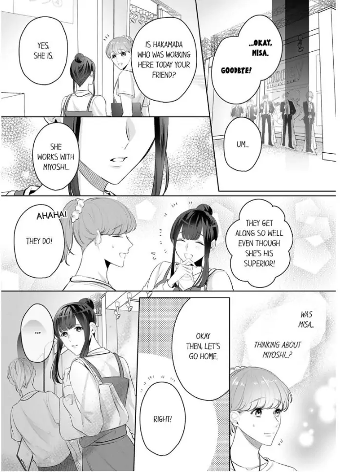 Oshi ni no buka no koshikudake kiss ~ desk no ue de torotoro ni nurete Chapter 5 - page 24