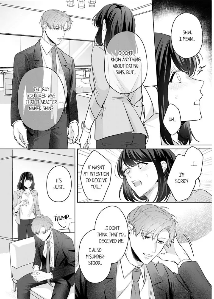 Oshi ni no buka no koshikudake kiss ~ desk no ue de torotoro ni nurete Chapter 5 - page 8