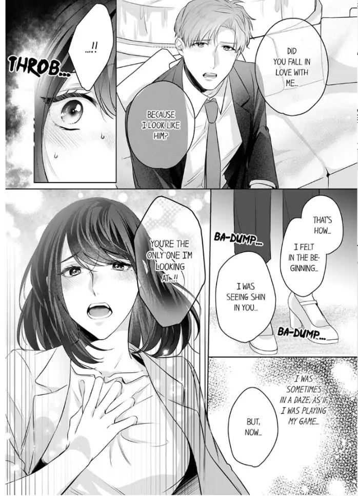 Oshi ni no buka no koshikudake kiss ~ desk no ue de torotoro ni nurete Chapter 5 - page 9