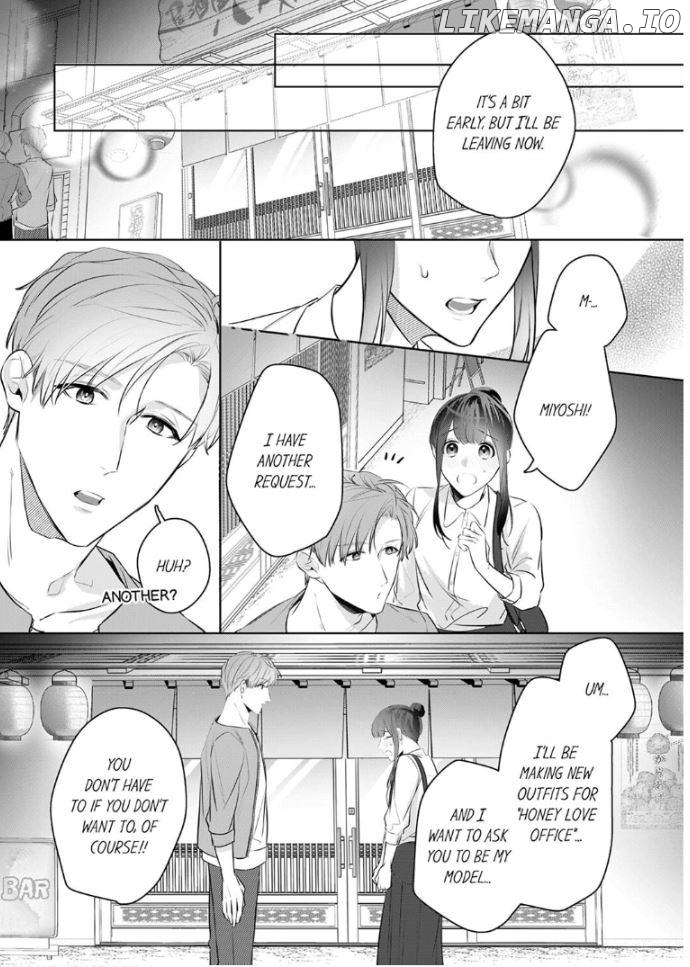Oshi ni no buka no koshikudake kiss ~ desk no ue de torotoro ni nurete Chapter 6 - page 16