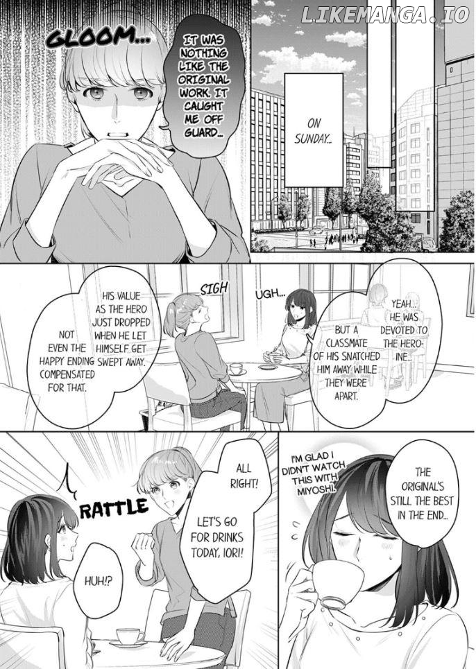 Oshi ni no buka no koshikudake kiss ~ desk no ue de torotoro ni nurete Chapter 6 - page 18