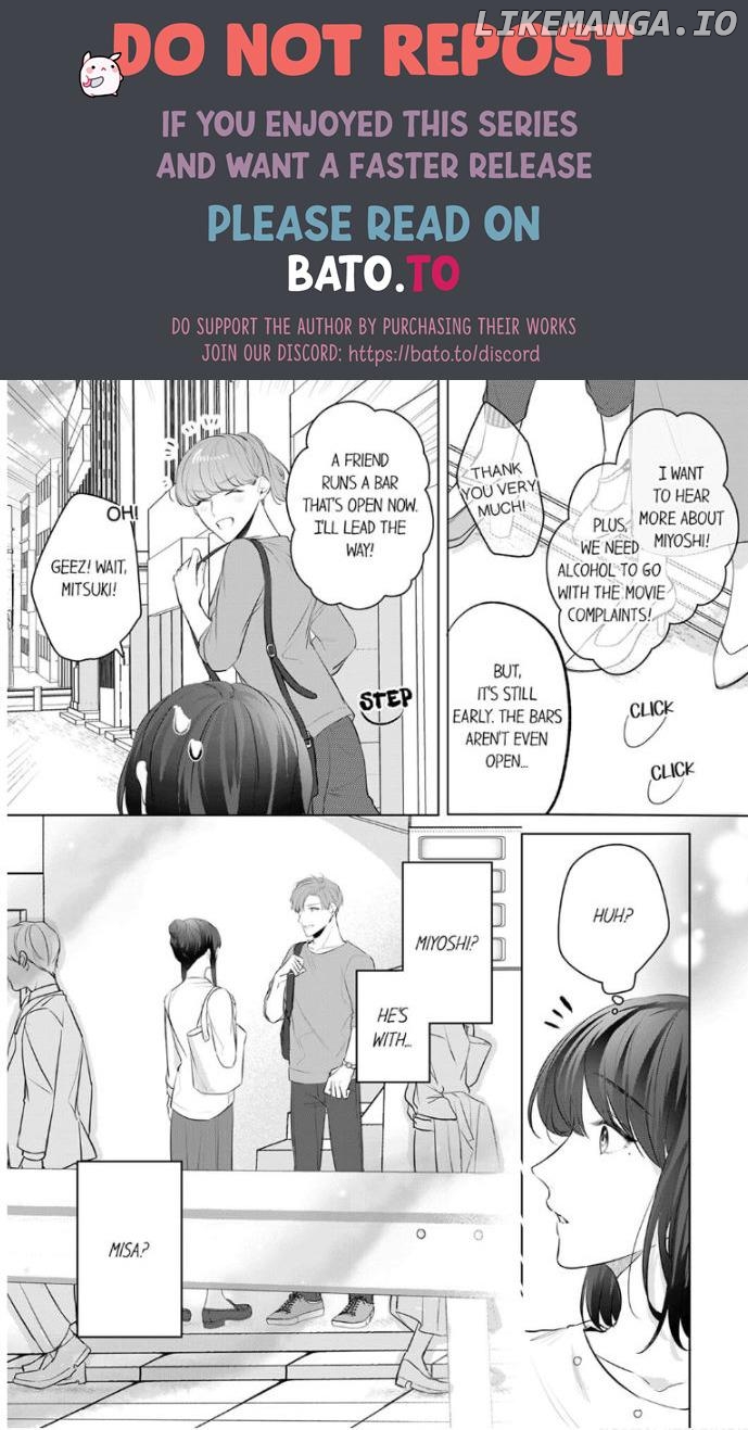 Oshi ni no buka no koshikudake kiss ~ desk no ue de torotoro ni nurete Chapter 6 - page 19