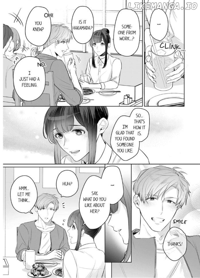 Oshi ni no buka no koshikudake kiss ~ desk no ue de torotoro ni nurete Chapter 6 - page 3