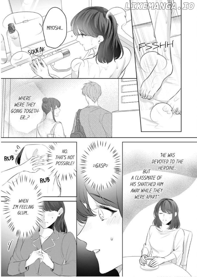 Oshi ni no buka no koshikudake kiss ~ desk no ue de torotoro ni nurete Chapter 6 - page 21