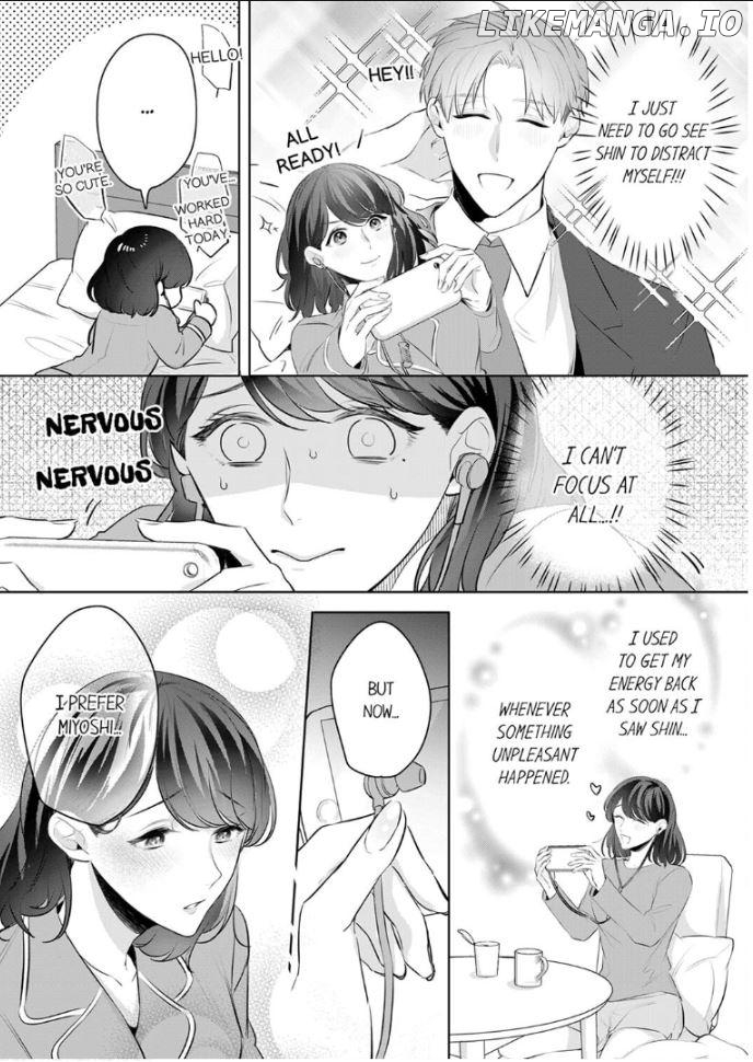 Oshi ni no buka no koshikudake kiss ~ desk no ue de torotoro ni nurete Chapter 6 - page 22