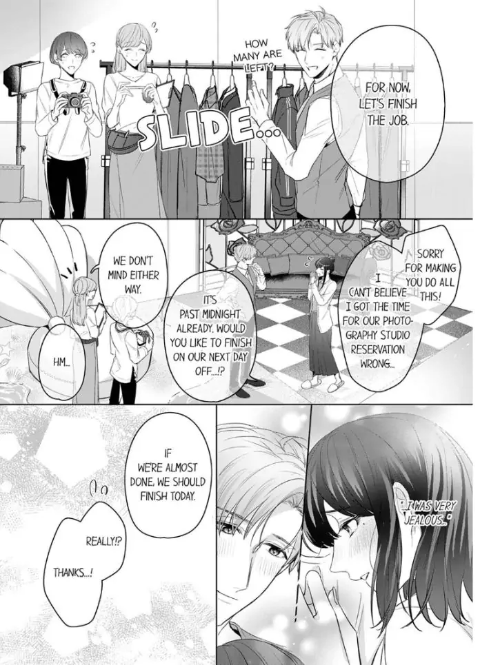 Oshi ni no buka no koshikudake kiss ~ desk no ue de torotoro ni nurete Chapter 7 - page 2