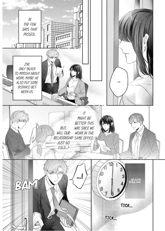 Oshi ni no buka no koshikudake kiss ~ desk no ue de torotoro ni nurete Chapter 7 - page 11