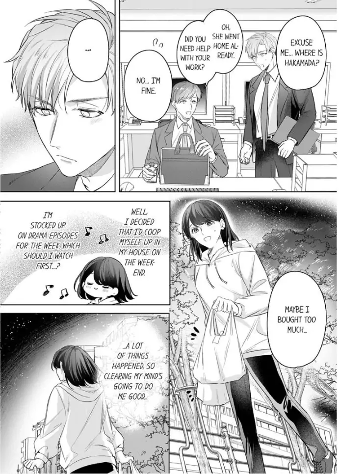 Oshi ni no buka no koshikudake kiss ~ desk no ue de torotoro ni nurete Chapter 7 - page 12