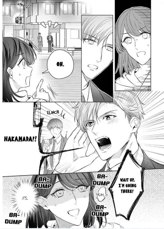 Oshi ni no buka no koshikudake kiss ~ desk no ue de torotoro ni nurete Chapter 7 - page 13