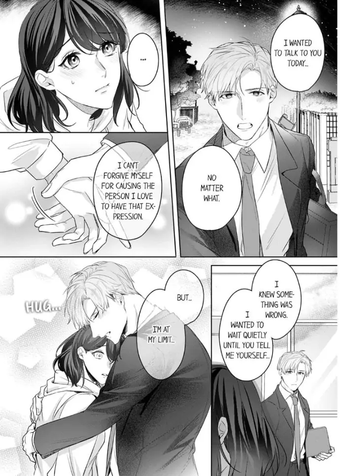 Oshi ni no buka no koshikudake kiss ~ desk no ue de torotoro ni nurete Chapter 7 - page 16