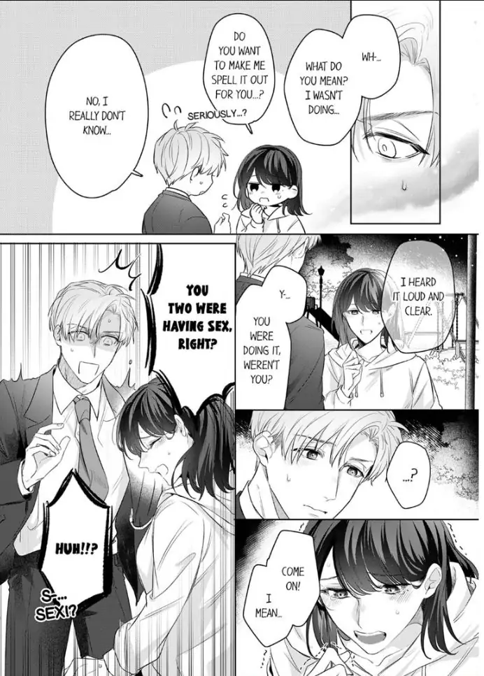 Oshi ni no buka no koshikudake kiss ~ desk no ue de torotoro ni nurete Chapter 7 - page 18
