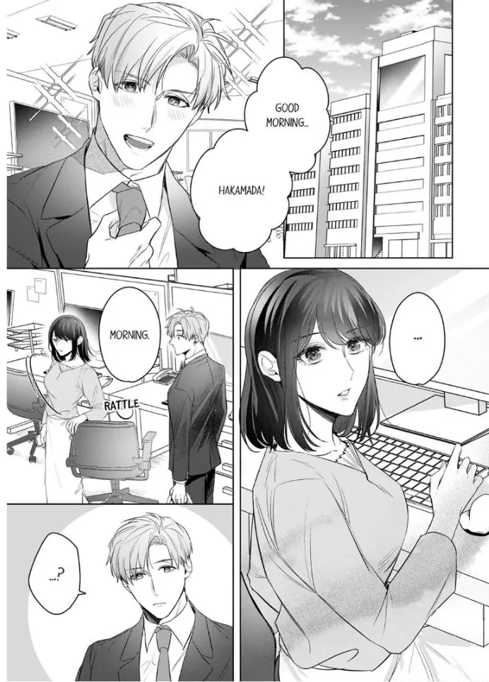 Oshi ni no buka no koshikudake kiss ~ desk no ue de torotoro ni nurete Chapter 7 - page 3