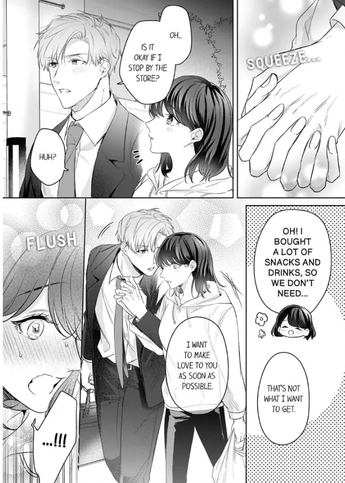 Oshi ni no buka no koshikudake kiss ~ desk no ue de torotoro ni nurete Chapter 7 - page 21